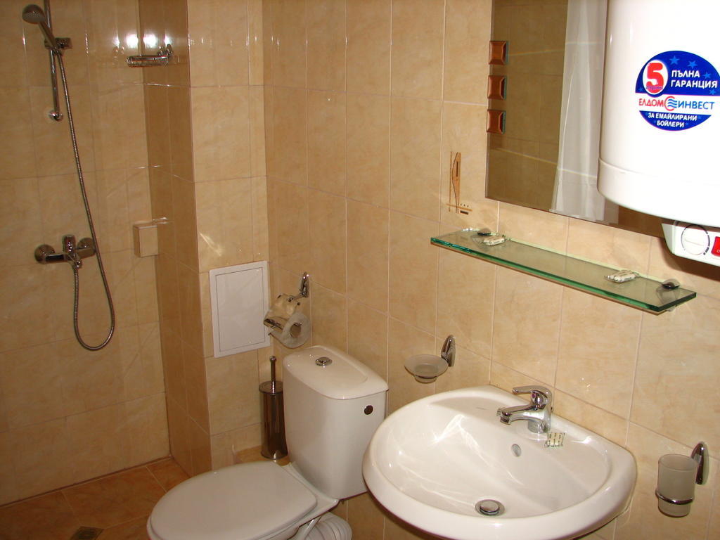 Antilia Aparthotel Bansko Quarto foto